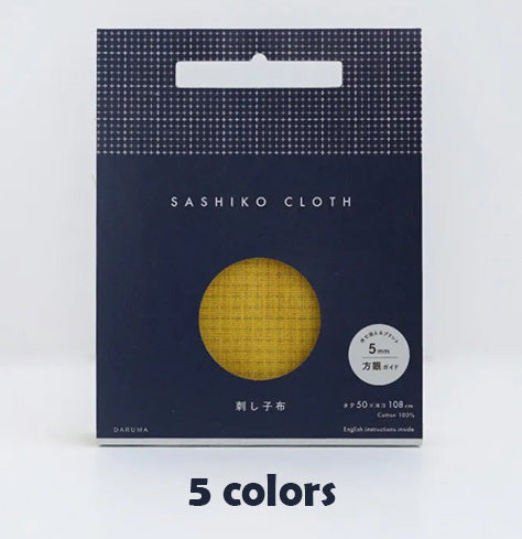DARUMA | Sashiko embroidery fabric with water soluble 5mm grid markers 刺繡布料 刺子繡 可水消5mm 網格標記 109x50cm5