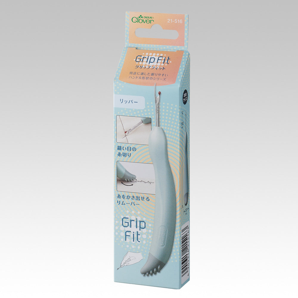 Clover Grip fit Seam Ripper 2合1 拆線器+除線器
