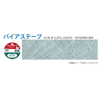 form tape interfacing 斜紋 布襯條 布邊襯 25m
