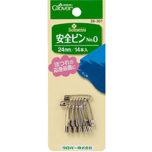 Clover safety pin 扣針 安全別針 No.0 24mm - 14pcs