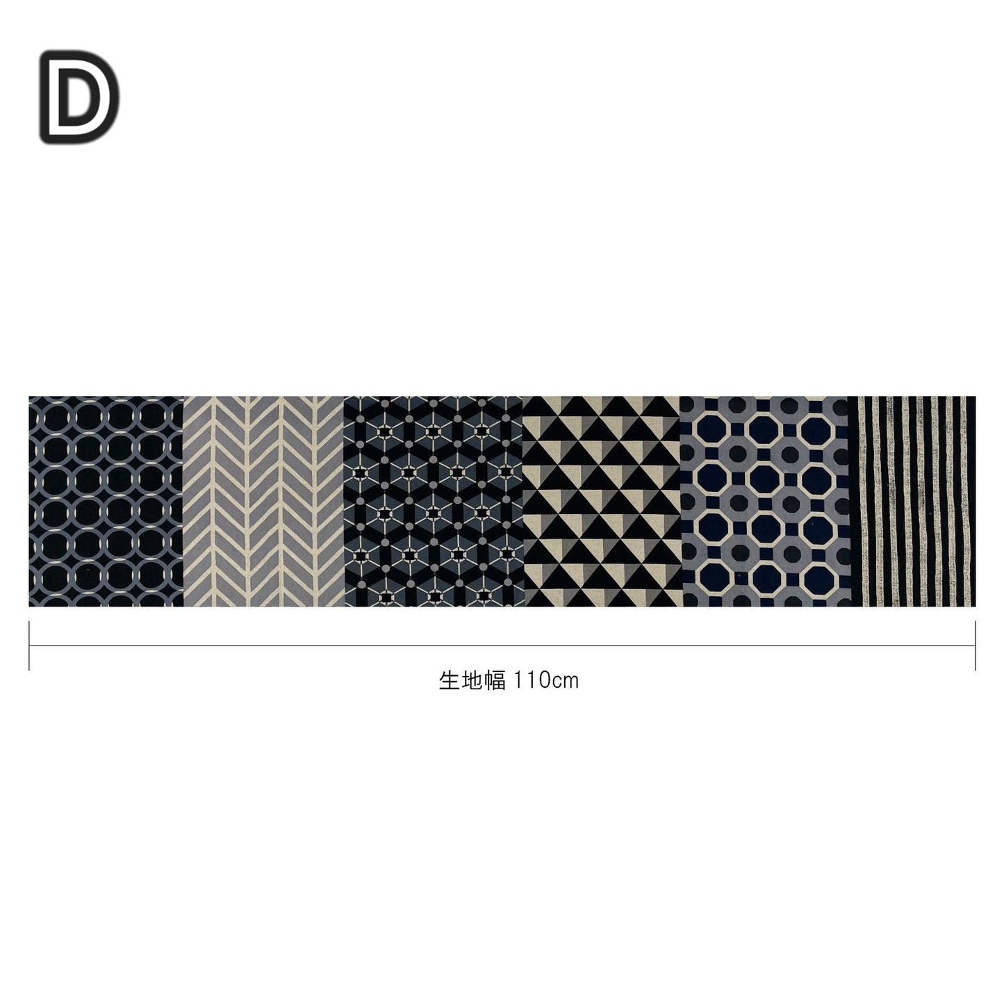 echino | repe | cotton linen 棉麻