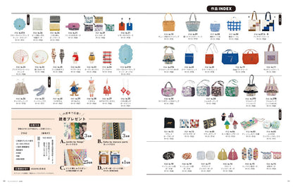 Cotton Friend 2025年秋冬號 Vol.94  | books 書籍