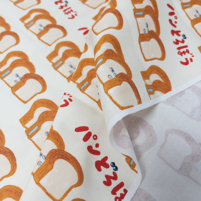 Japan | bread face 繪本麵包小偷 | cotton printed oxford 純棉
