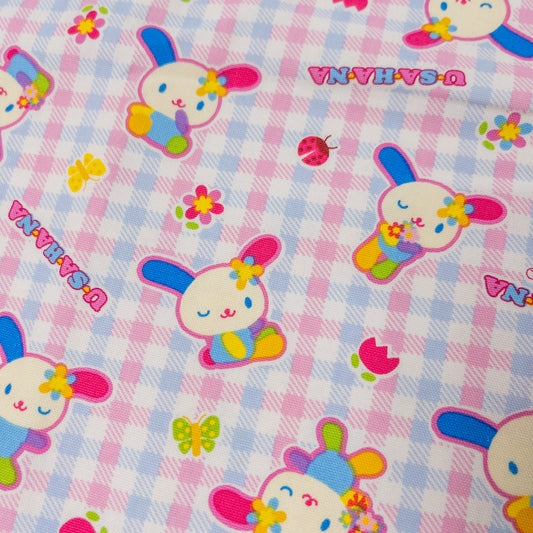 Japan | Usahana 格仔 | cotton printed oxford 純棉