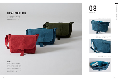 Japan | 帆布包教學手冊 | books 書籍