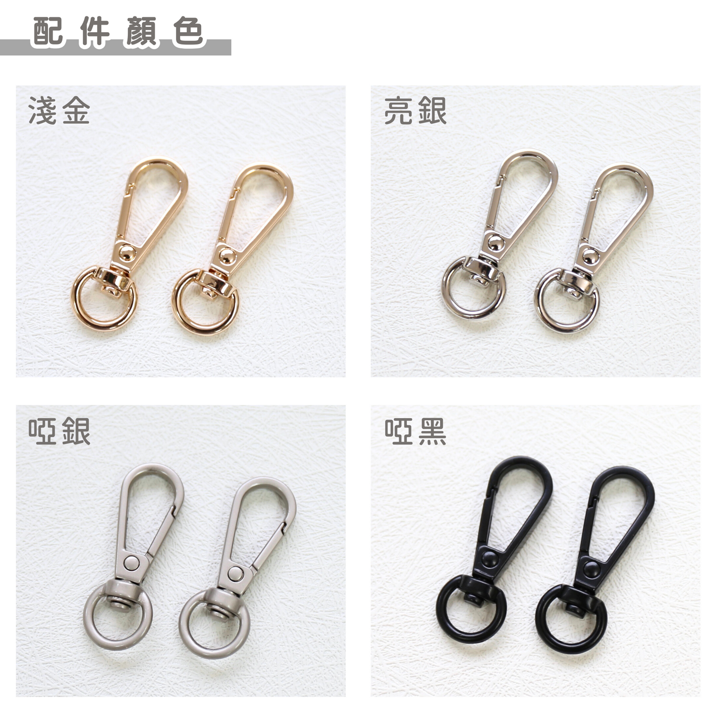 Lok Pattern│花花 - 傘繩編織電話繩材料包DIY kit B+ 教學影片