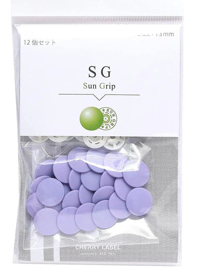 solid color rubber snap press machine button 30 colors 13mm - 12 pairs 純色機用膠啪鈕 30色 13mm - 12對 (需使用打鈕機)