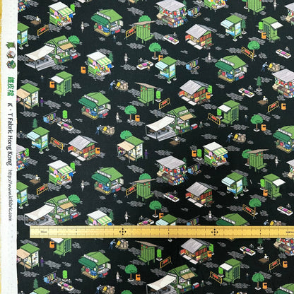 【K‧T FABRIC】香港舊式鐵皮檔 Hong kong’s hawker stall | cotton printed oxford 純棉