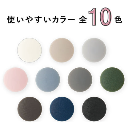 Clover Tool-free usugata plastic snap button 10 colors 13mm - 8 pairs 免工具薄型塑膠啪鈕 10色 13mm - 8對