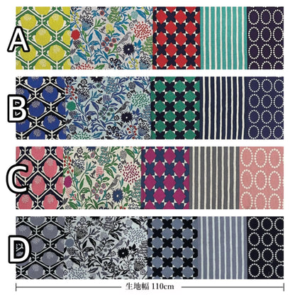 Echino | AND | cotton linen 棉麻