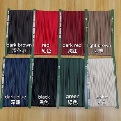 2mm waxed cotton cord 蠟繩 - 8 colors