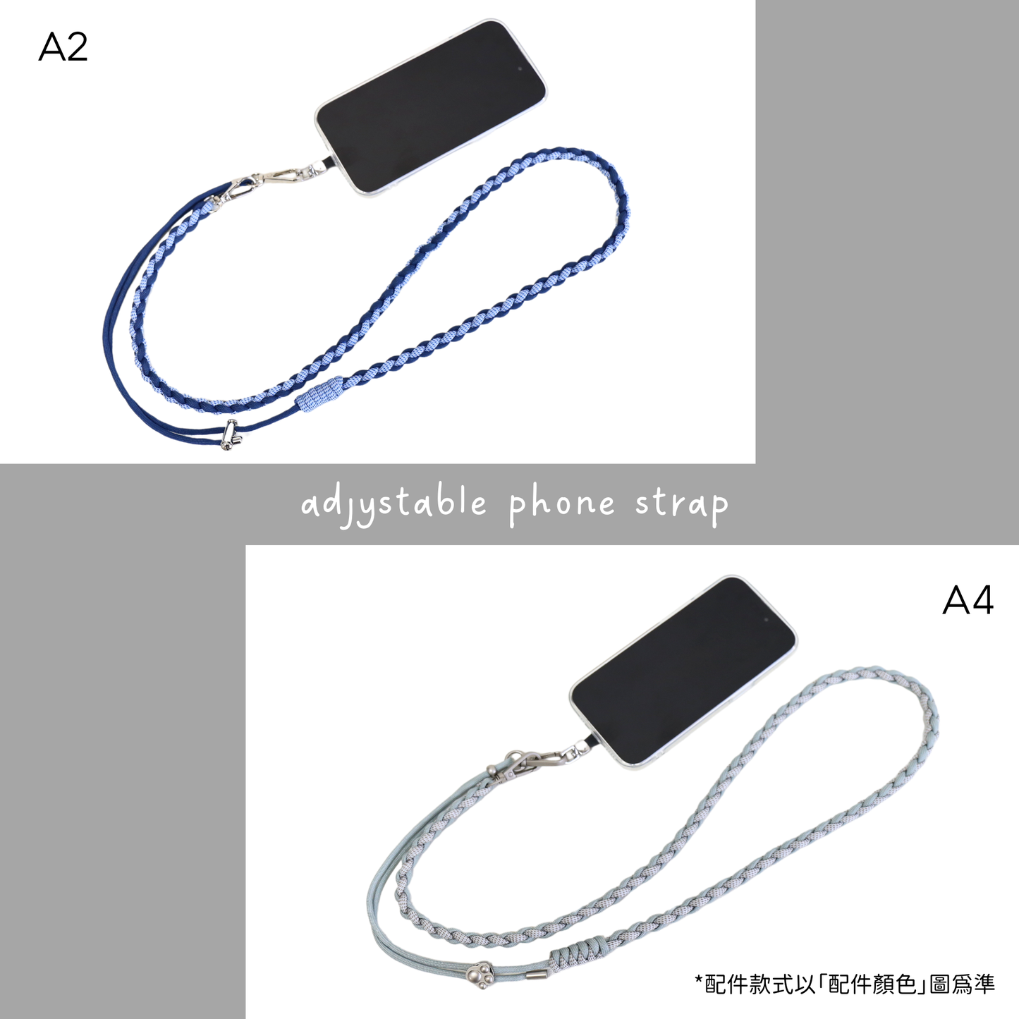 Lok Pattern│ 可調節長度 - 傘繩編織電話繩材料包DIY kit A + 教學影片