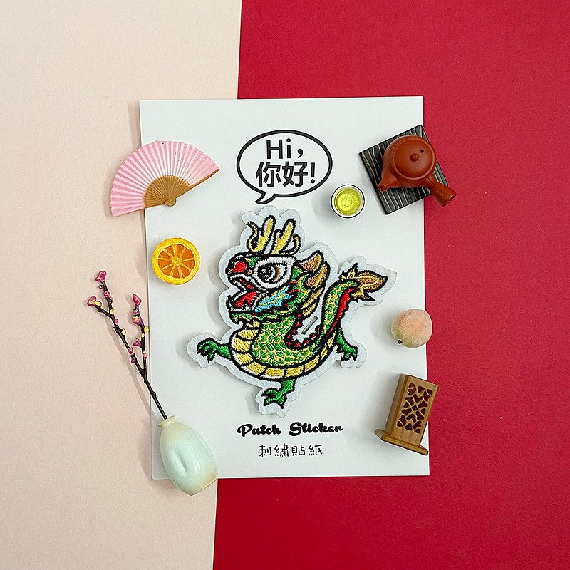 Hi你好 | dragon dance 舞龍 | embroidery patch 刺繡章