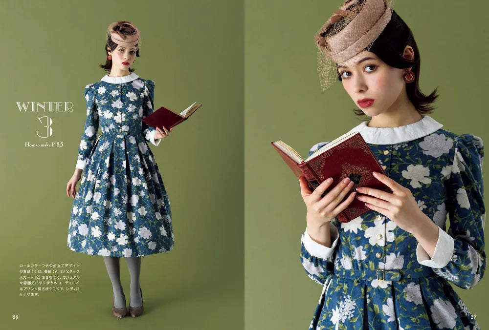 Japan | 復古少女洋裝 Mayo Suzuki 的縫紉書 | books 書籍