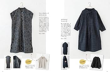 Japan | 用日本布料做的休閒裝、時尚服裝和包包 | books 書籍