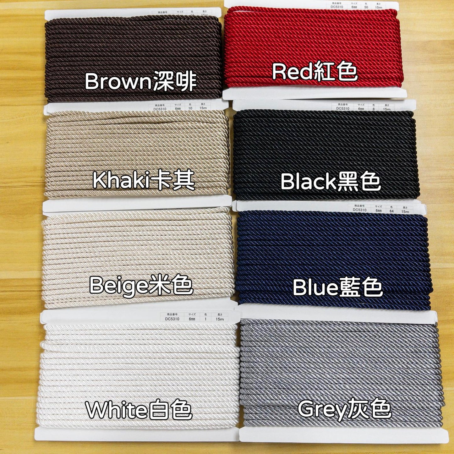 6mm Rayon Twist Cord 6mm人造絲扭繩