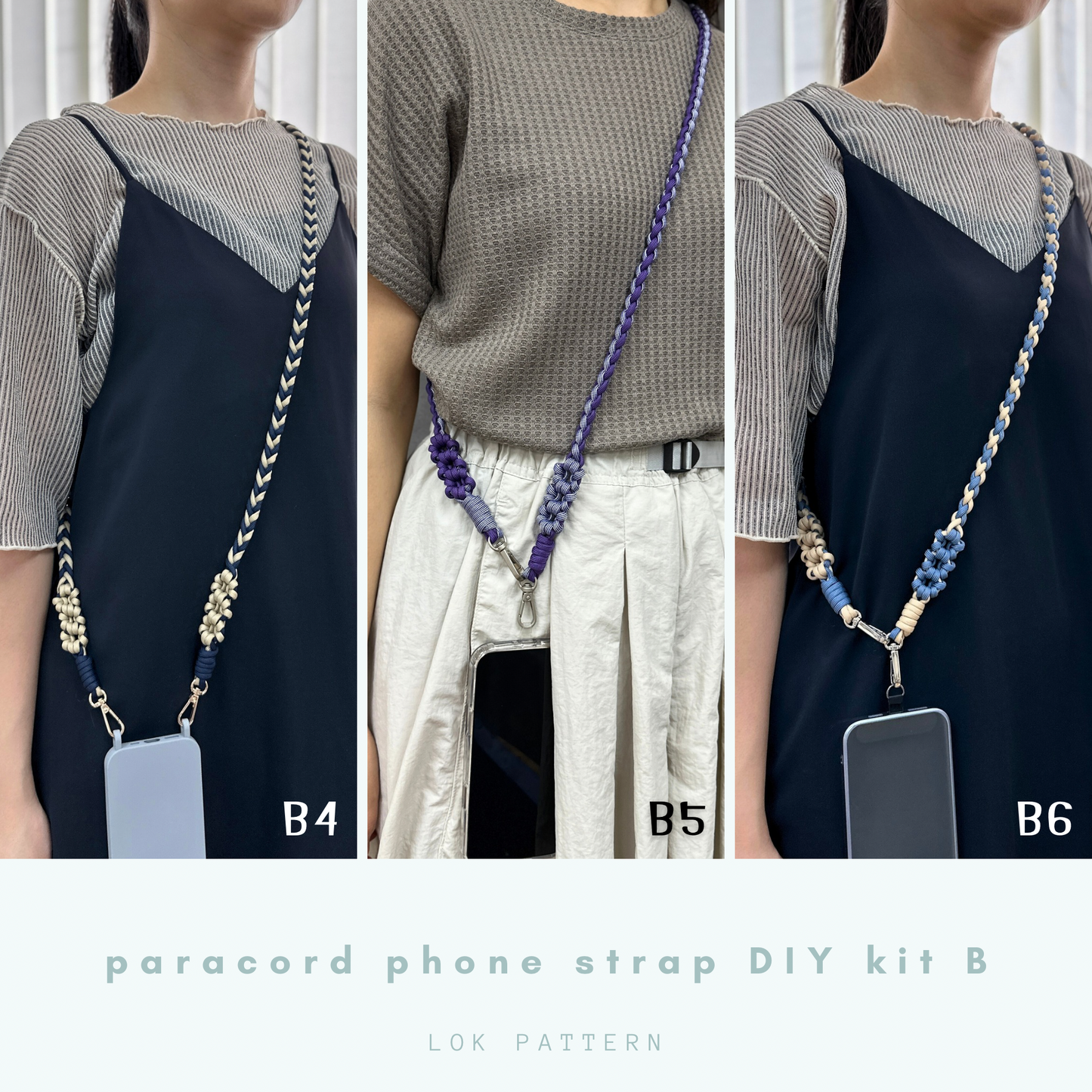 Lok Pattern│花花 - 傘繩編織電話繩材料包DIY kit B+ 教學影片