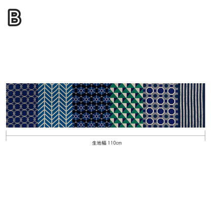 echino | repe | cotton linen 棉麻