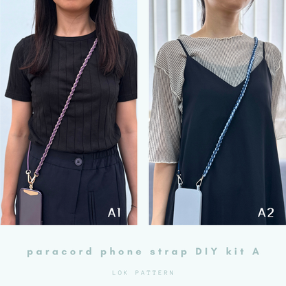 Lok Pattern│ 可調節長度 - 傘繩編織電話繩材料包DIY kit A + 教學影片
