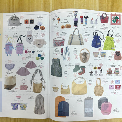Japan | Cotton time 2026年11月號 | books 書籍