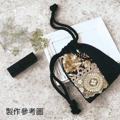 embroidery webbing 刺繡帶 | white flower gold thread 白花金線 5.5cm