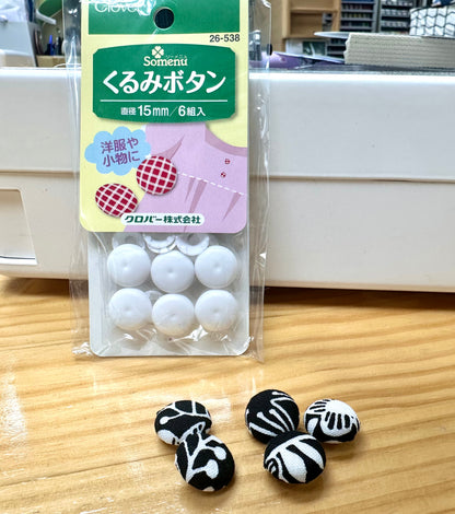 Clover fabric covered button 布包鈕 15mm 18mm 22mm 28mm