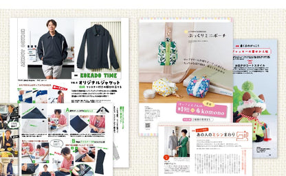 Japan | Cotton time 2025年 11月號 | books 書籍