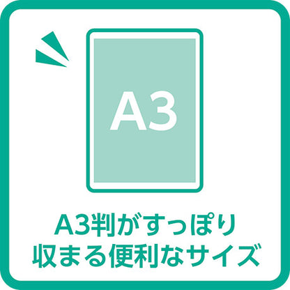 Clover cutting mat 切割墊 𠝹板 - A3 45x32cm