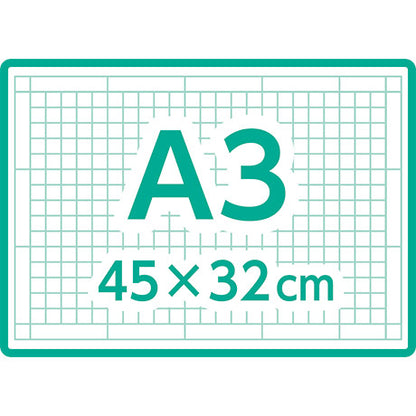 Clover cutting mat 切割墊 𠝹板 - A3 45x32cm