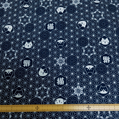 Japan | asanoha cat 麻の葉貓貓 | cotton printed dobby 竹節棉