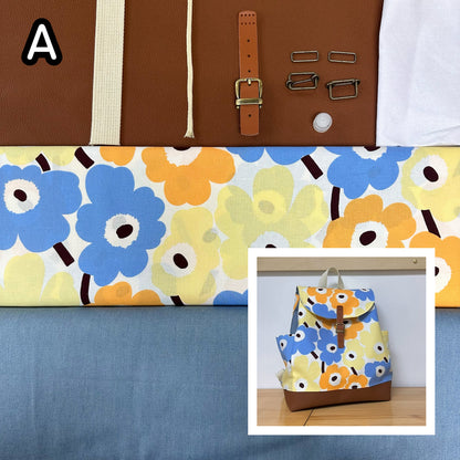 K·T SEWING｜限時推出！「束繩側袋有蓋背包」材料包 *送實體紙樣及影片教學 （10月4日截單）Drawstring Backpack with Pocket sewing kit (include paper pattern & tutorial videos)