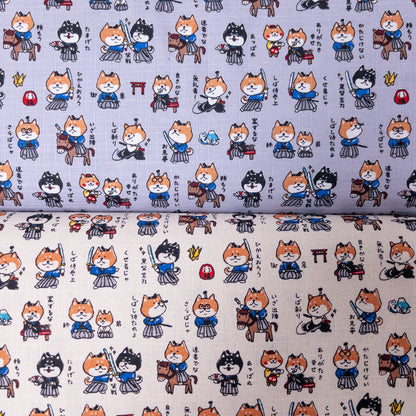 Japan | samurai dog 幕末武士狗 | cotton printed dobby 竹節棉