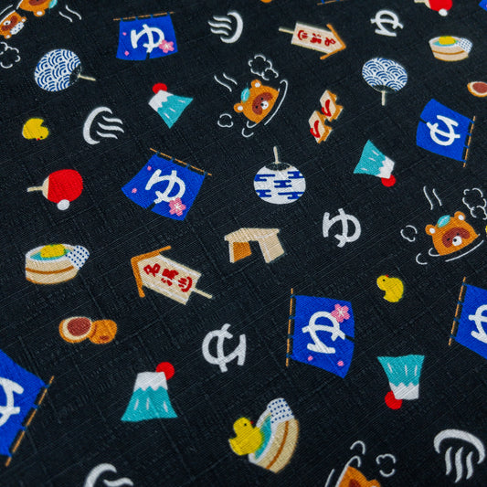 Japan | tanuki onsen 狸貓溫泉 | cotton printed dobby 竹節棉