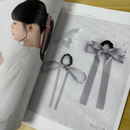 Japan | 簡單時髦緞帶飾品製作手藝集 | books 書籍