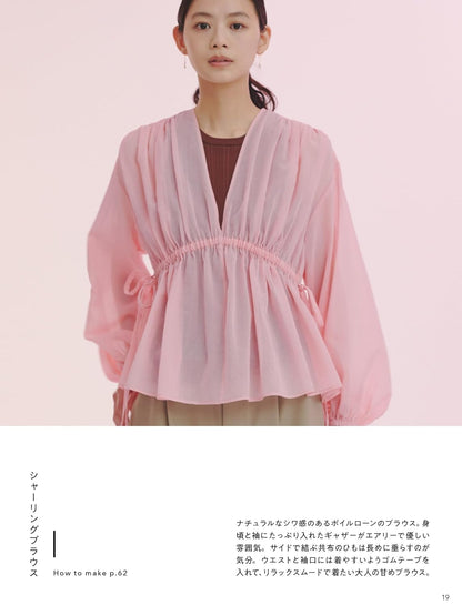 Japan | 薄織物製成的衣服及技巧  | books 書籍