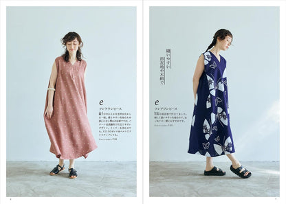 Japan | 每日服裝改造：創造獨一無二的物品的樂趣 | books 書籍