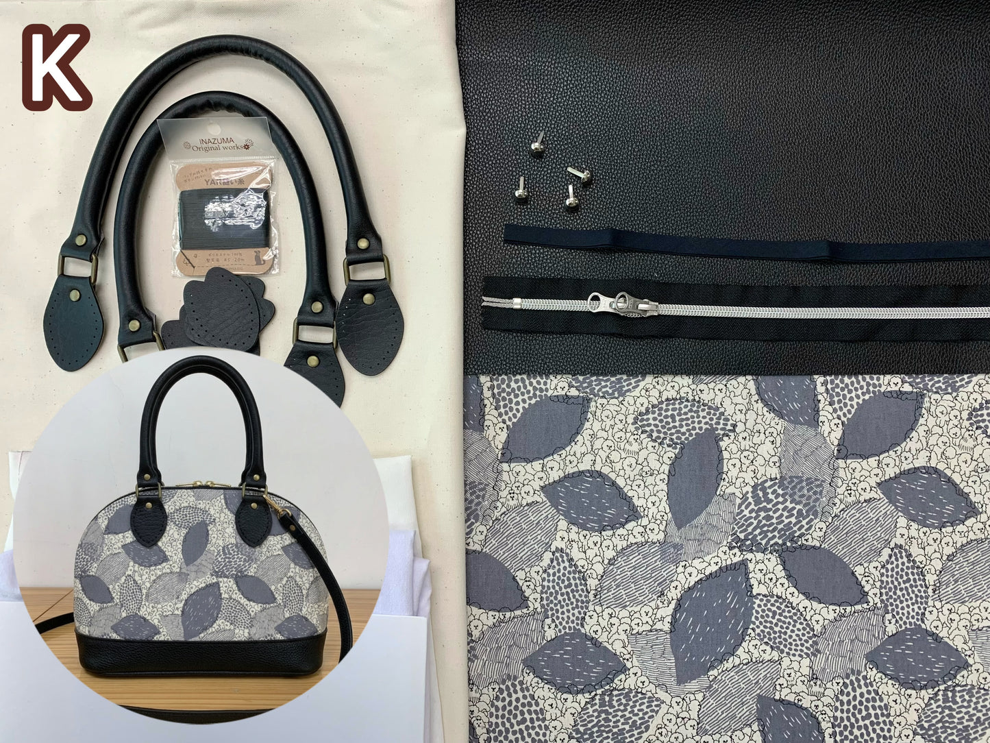 K·T SEWING｜限時推出！「半圓拉鍊袋」材料包 *送實體紙樣及影片教學 （7月20日截單）Half Moon Zipper Bag sewing kit (include paper pattern & tutorial videos)