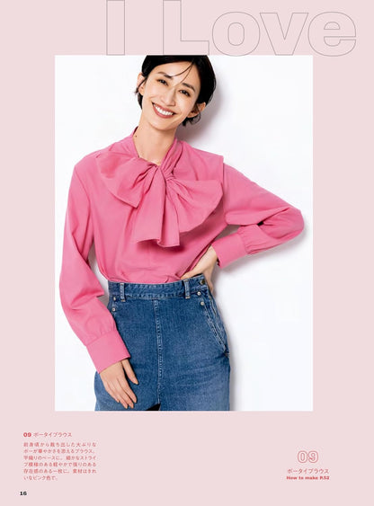 Japan | 混合配搭 適合上班時裝 | books 書籍