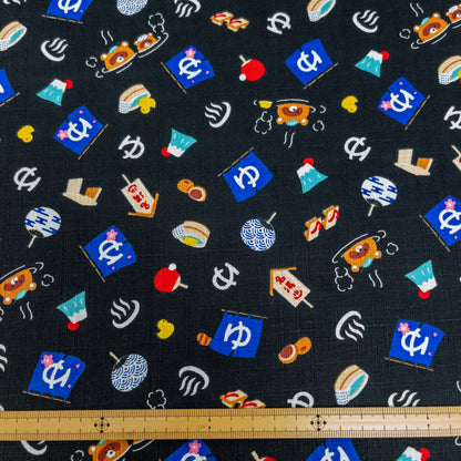 Japan | tanuki onsen 狸貓溫泉 | cotton printed dobby 竹節棉