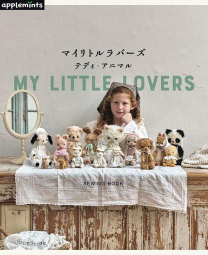 Japan | Teddy動物 My Little Lovers 公仔 毛公仔製作 | books 書籍