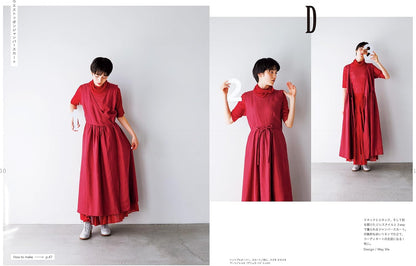 Japan | 2way 兩種穿法之連身裙 | books 書籍