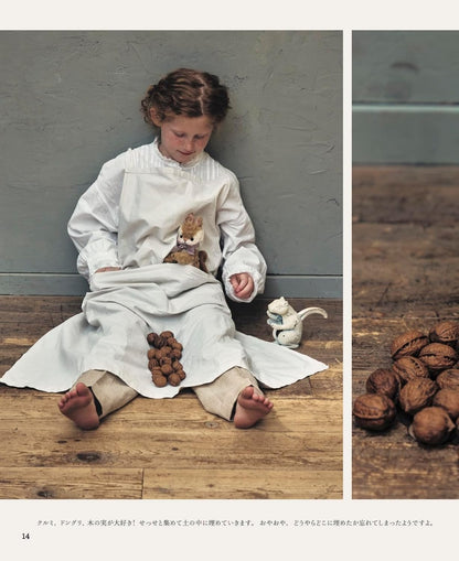 Japan | Teddy動物 My Little Lovers 公仔 毛公仔製作 | books 書籍