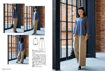 Japan | 我的美麗標準款式服裝 | books 書籍