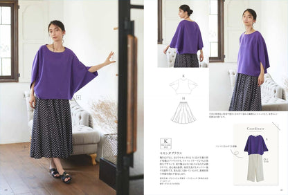 Japan | 製作簡單，略顯精緻，可愛的成人服裝 | books 書籍