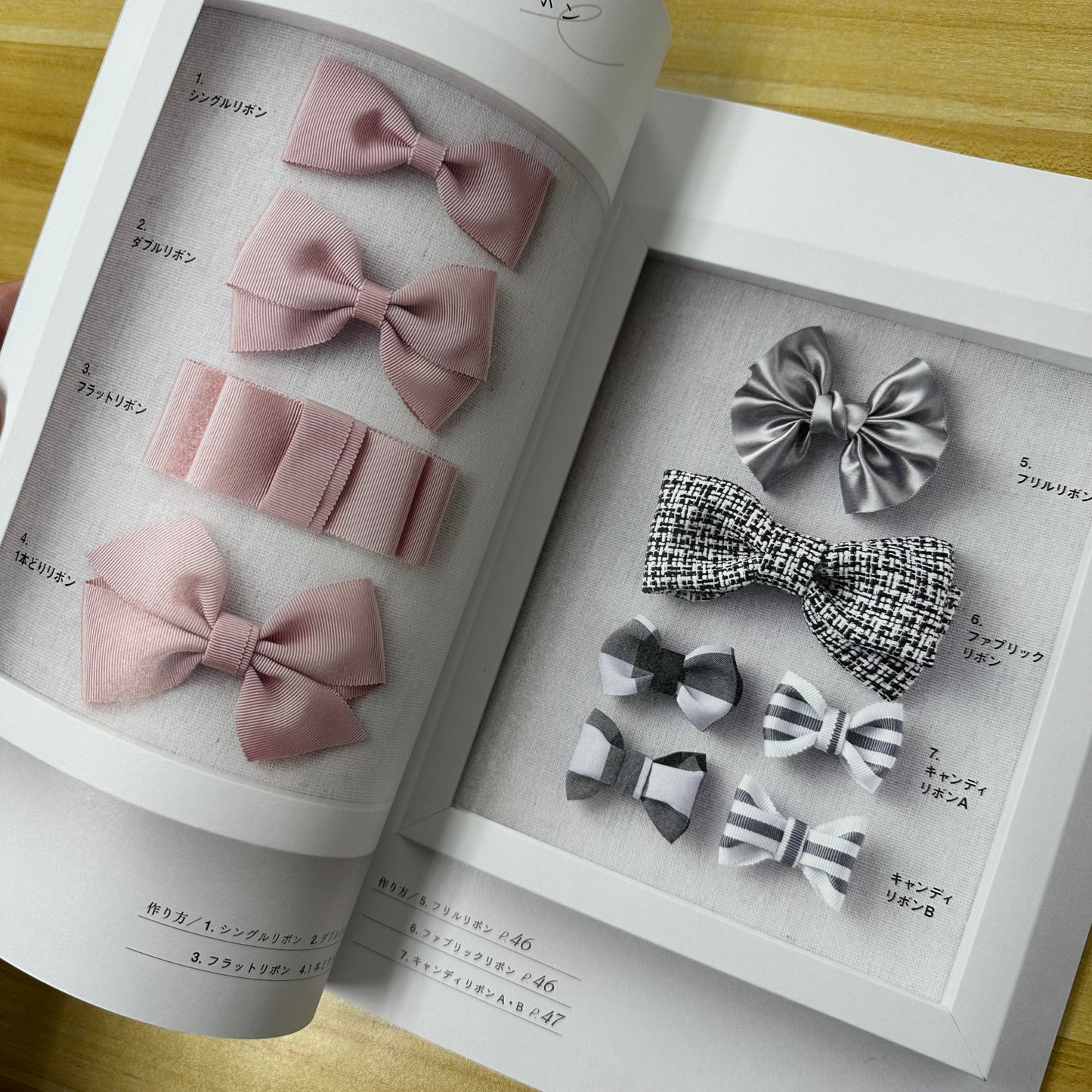Japan | 簡單時髦緞帶飾品製作手藝集 | books 書籍