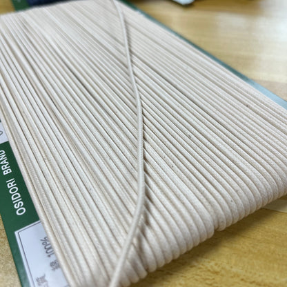 2mm waxed cotton cord 蠟繩 - 8 colors