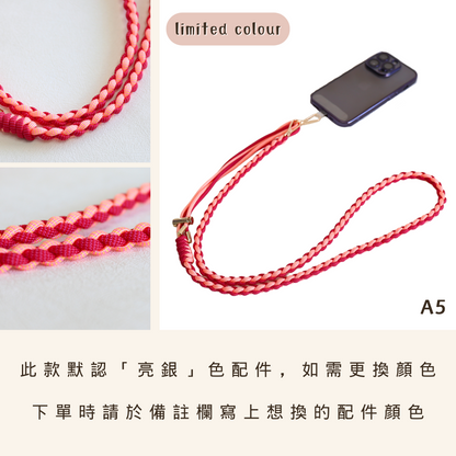 Lok Pattern│ 可調節長度 - 傘繩編織電話繩材料包DIY kit A + 教學影片