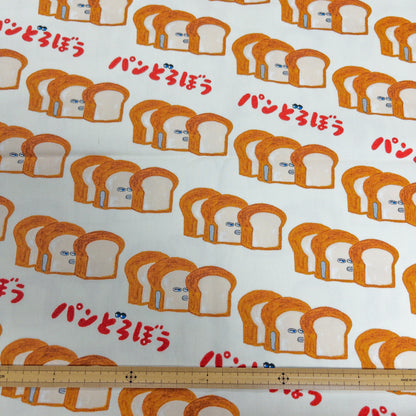 Japan | bread face 繪本麵包小偷 | cotton printed oxford 純棉