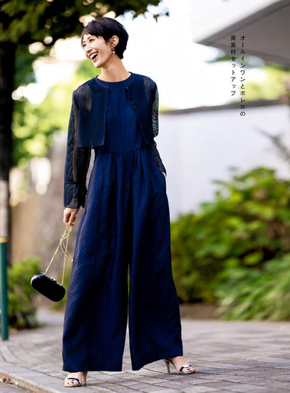 Japan | 混合配搭 適合上班時裝 | books 書籍