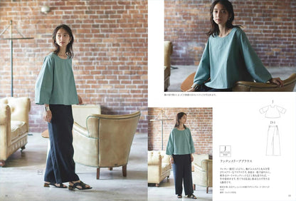 Japan | 製作簡單，略顯精緻，可愛的成人服裝 | books 書籍